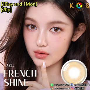 [1Day and 1Month]Olens French Shine Hazel 프렌치샤인 헤이즐